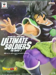 映画ドラゴンボール超 ULTIMATE SOLDIERS THE MOVIE- l - ブロリー BANPRESTO 映画ドラゴンボール超 ULTIMATE SOLDIERS THE MOVIE