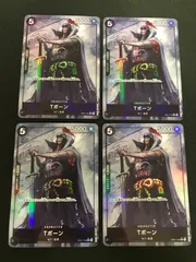 【広店】ワンピースカード　Tボーン　EB01-049　R　パラレル　4枚セット【063-3878】