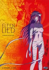 【中古】輸入アニメDVD ELFEN LIED COMPLETE COLLECTION [輸入盤]