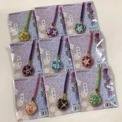 華鞠ビーズストラップ9種セット