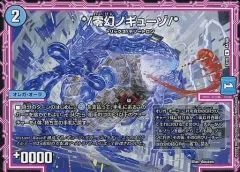 2025年最新】ファイナルメモリアルパックの人気アイテム - メルカリ