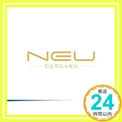 ひとりじゃない(A) [CD] ν[NEU]、 みつ; 小名川高弘_02