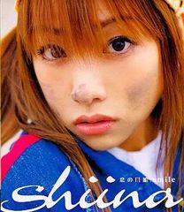 シービージービーズ〜ブリッツクレイグ・バプ〜 [DVD] Amazon.co.jp: シービージービーズ?ブリッツクレイグバプ? DVD
