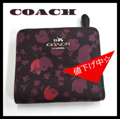 コーチ　COACH　二つ折り財布①