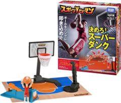 【新品】 タカラトミー スポーツヒューマン バスケットボール 日本おもちゃ パズル部門 2024 ゲーム ＆