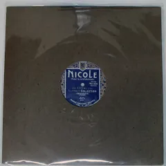 2025年最新】深町純、の人気アイテム - メルカリ