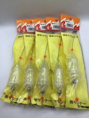 Item thumbnail for item a244aae6-1ed7-4849-add8-4ad5b9addbc9