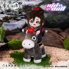 2025年最新】魔道祖師 ぬいぐるみの人気アイテム - メルカリ