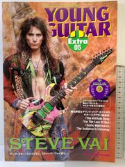 スティーヴ・ヴァイ ギタリスト 手形 ヤングギター - メルカリ