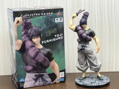 2025年最新】Luminasta 伏黒甚爾の人気アイテム - メルカリ