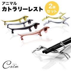 Item thumbnail for item 647aaf11-23da-40a9-ba7e-f2f24d60d6e0