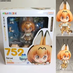 ねんどろいど 752 サーバル けものフレンズ 完成品 可動フィギュア グッドスマイルカンパニー