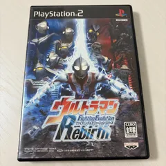 PS2 ウルトラマン Fighting Evolution Rebirth プレステ10 動作確認済 [中古]