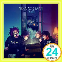 2025年最新】RAIN [ SEKAI NO OWARI ]の人気アイテム - メルカリ