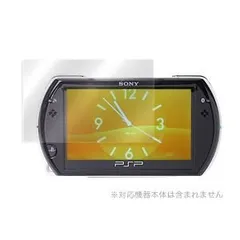 2025年最新】PSP go ホワイトの人気アイテム - メルカリ