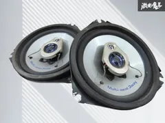 アゼスト　3Way 置き型スピーカー　R-414 アゼスト 3Way 置き型スピーカー R-414 アゼスト3Way 置き型