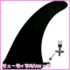 新品未使用シングルフィン9インチ　ブラック×レッド、 スクリュー付き 新品未使用シングルフィン9インチ ブラック×レッド、 スクリュー