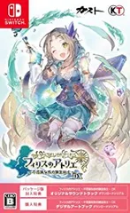 【中古】【非常に良い】フィリスのアトリエ ~不思議な旅の錬金術士~ DX - Switch