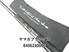 103L ブルースナイパー　プラグスペシャル　ヤマガブランクス　新品　未使用 Yamaga Blanks Blue Sniper 103L Plug Special ヤマガブランクス