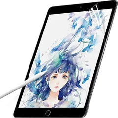 2025年最新】ipad フィルム ペーパーライク 10.5の人気アイテム - メルカリ