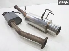2025年最新】シルビア s13 マフラーの人気アイテム - メルカリ