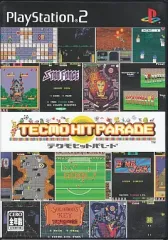 【中古】PS2ソフト テクモヒットパレード
