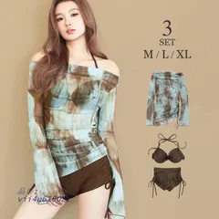 水着 レディース ビキニ タイダイ柄 シアー トップス   vii4u616022