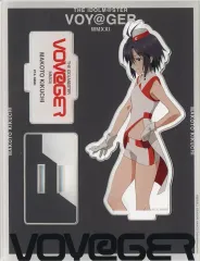 【中古】アクリルスタンド・アクリルパネル 菊地真 アクリルフィギュア 「アイドルマスターシリーズ コンセプトムービー2021『VOY＠GER』メイキング展 in アキバCOギャラリー」のサムネイル