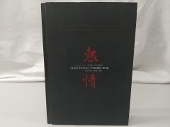 熱情 LESLIE CHEUNG PASSION TOUR IN JAPAN - メルカリ