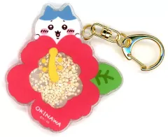 【中古】キーホルダー ハチワレ シーサーのおみやげやさん シャカシャカキーホルダー 「ちいかわ なんか小さくてかわいいやつ」
