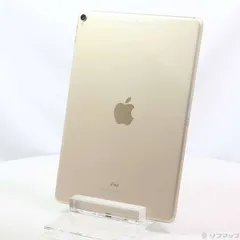 〔中古品〕 iPad Pro 10.5インチ 64GB ゴールド MQF12J／A auロック解除SIMフリー【258】