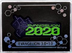 [중고]잡화 로고(EVANGELION2020) 메탈 플레이트 [신 에반게리온 극장판:||] 극장 상품