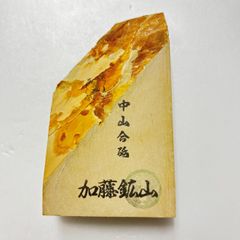 KyotoCraftWaza Store - メルカリShops KyotoCraftWaza Store - メルカリShops