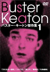 少年ケニヤ DVD-BOX デジタルリマスター版【極美品】 - メルカリ