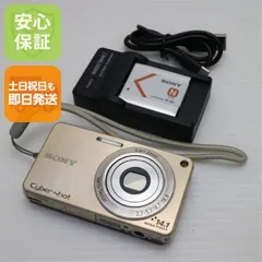【未確認】Sony Cyber-Shot DSC-W350D コンデジ デジカメ Amazon | SONY デジタルカメラ Cyber-Shot(サイバーショット