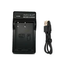 ニコン EN-EL9 EN-EL9a EN-EL9e ENEL9 MH-23 D40 D40X D60 D3000 D5000 USB付 AC充電対応 シガライター充電対応 互換品