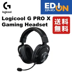 2025年最新】logicool ヘッドセット pro x2の人気アイテム - メルカリ