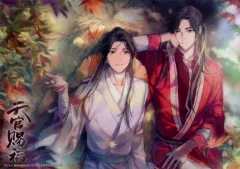 2025年最新】天官賜福ポスターの人気アイテム - メルカリ