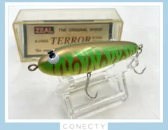 ズイール ZEAL ビーチマロジック99 5本セット 楽天市場】【中古】【フィッシング/釣り/釣具/ルアー】ZEAL