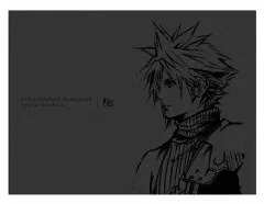 【中古】ゲームミュージックCD 「FINAL FANTASY7 REMAKE」Original Soundtrack Plus