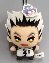 2025年最新】ハイキュー サンリオキャラクターズ ちみっともぬい vol.2