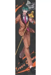 2025年最新】白膠木簓 タオルの人気アイテム - メルカリ