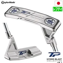 2025年最新】テーラーメイドパタートラスtb1の人気アイテム