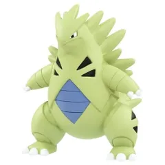 2025年最新】ポケモンフィギュアバンギラスの人気アイテム
