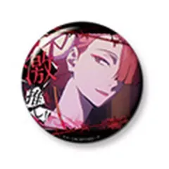 2026年最新】尾崎紅葉 文ストの人気アイテム - メルカリ