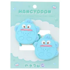  ハンギョドン ヘアゴム2本セット ヘアアクセサリー 