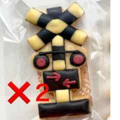 着色料不使用　踏切二枚セット