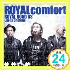 2024年最新】ROYALcomfortの人気アイテム - メルカリ