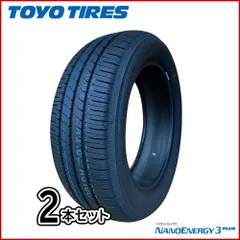 なっち　175/60R16 23年深溝4本 送料込み！ imgrc0110222160.jpg