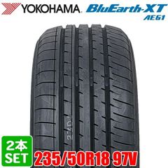 【2025年製】 送料無料 YOKOHAMA 235/50R18 97V BluEarth-XT AE61 ブルーアース ヨコハマタイヤ サマータイヤ 夏タイヤ ラジアル 2本セット